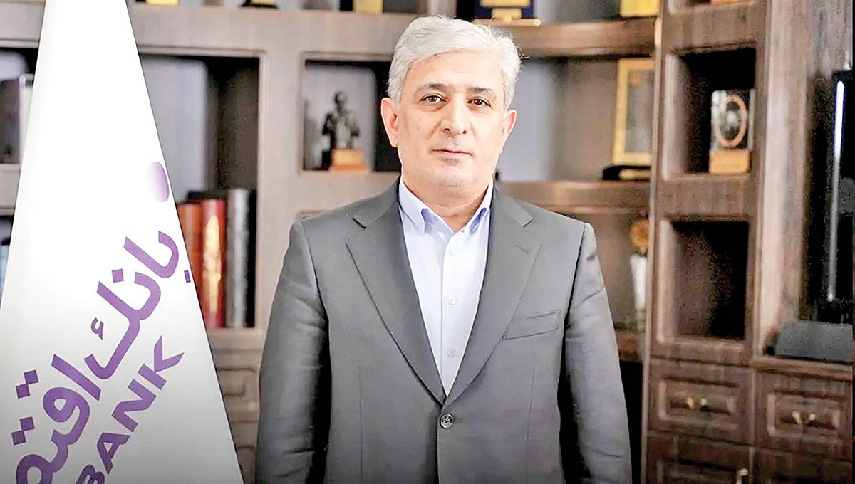 گذار از چت‌بات به عامل هوشمند؛ نقشه راه تحول دیجیتال در بانکداری ایران