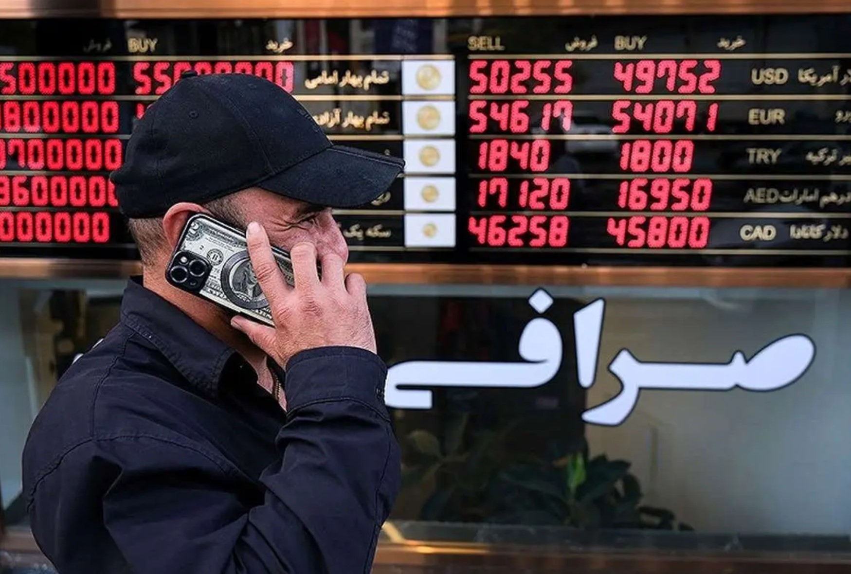 محدودیت‌های بانکی برای ۴۹۵ اخلال‌گر بازار ارز و طلا؛ پایان سفته‌بازی آنلاین