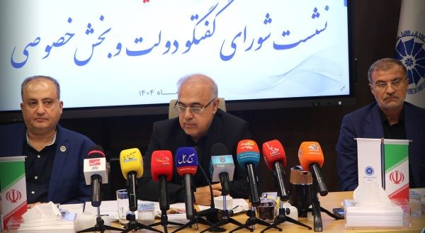 جهش تاریخی هرمزگان در تعامل دولت و بخش خصوصی؛ صعود به رتبه دوم کشور