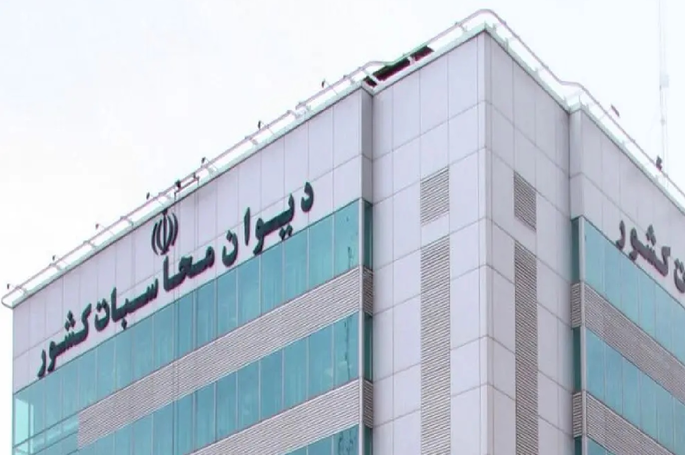 ورود دیوان محاسبات به ترک‌فعل‌های بنزینی؛ ناترازی انرژی ساختاری است نه یک‌شبه