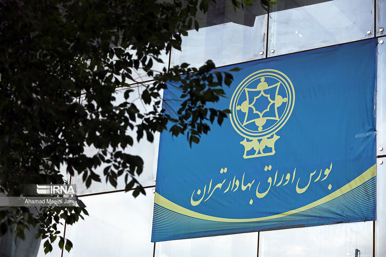 سینماتیکت بورسی شد؛ ورود اولین پلتفرم سینمایی به بازار نوآفرین فرابورس