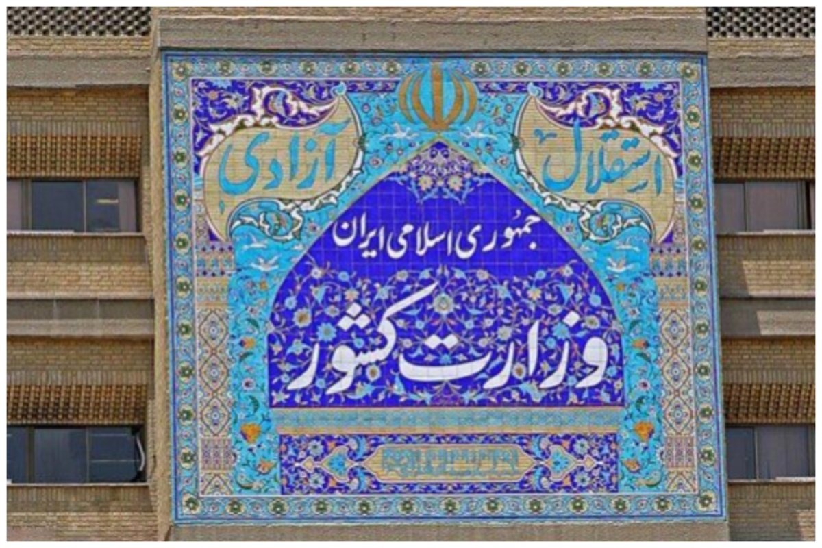 برنامه دولت برای تجمیع انتخابات مجلس و ریاستجمهوری؛ مخالفت با طرح نفوذ مجلس