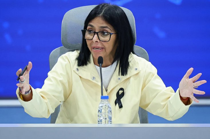 قمار نفتی رودریگز: توافق با ترامپ برای بقا یا خودکشی سیاسی؟