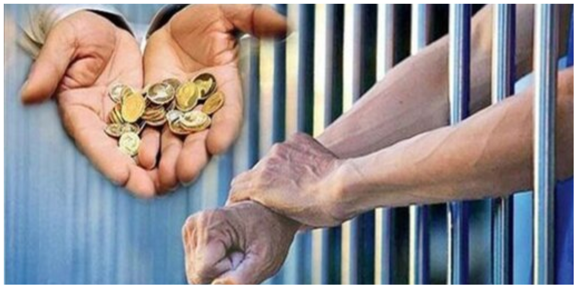 تغییرات جدید قانون مهریه: جایگزینی حبس با نظارت الکترونیکی و اصلاح مفهوم تمکین