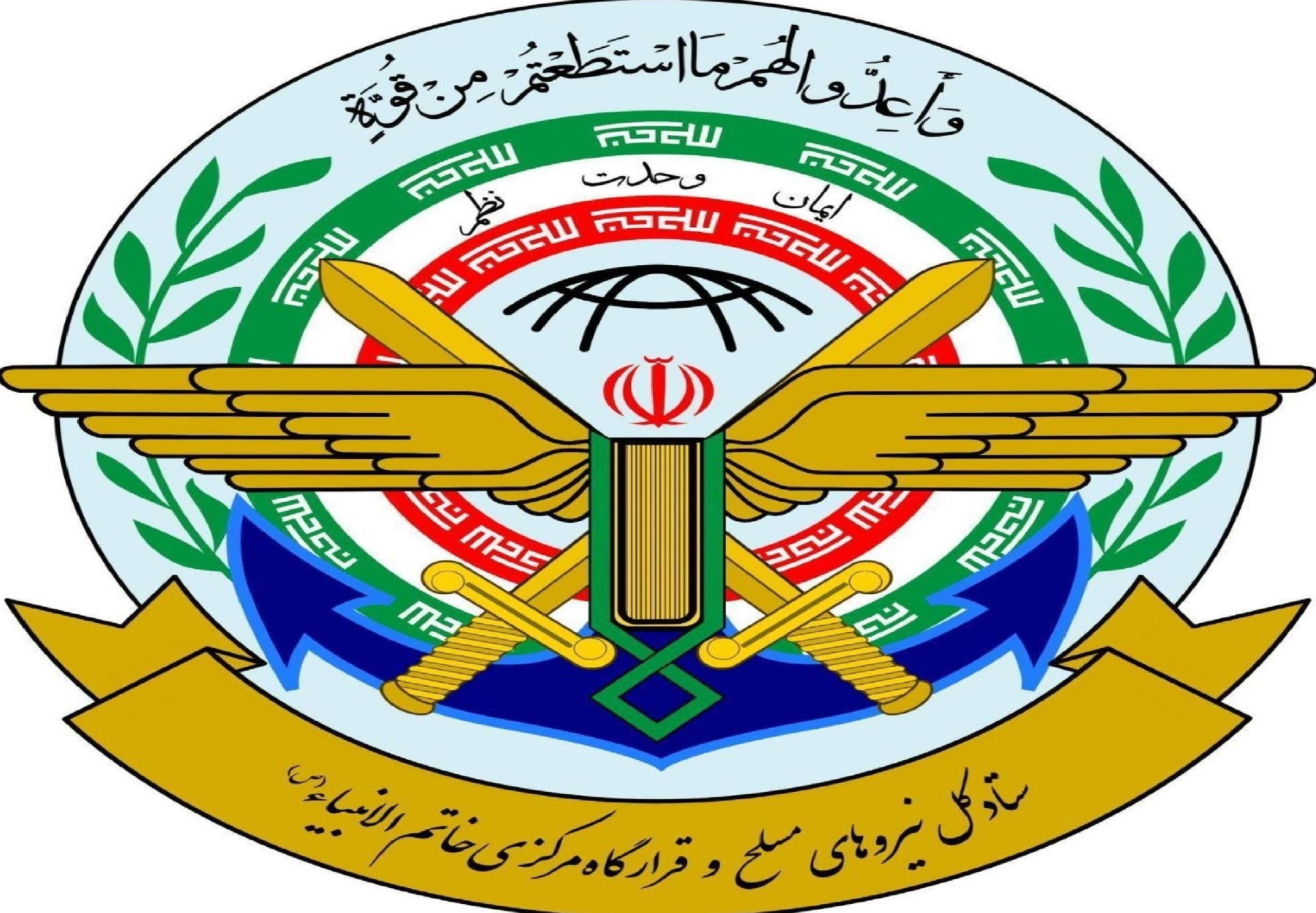 هشدار صریح ستاد کل نیروهای مسلح: مبدأ هرگونه تجاوز به ایران هدف قرار می‌گیرد