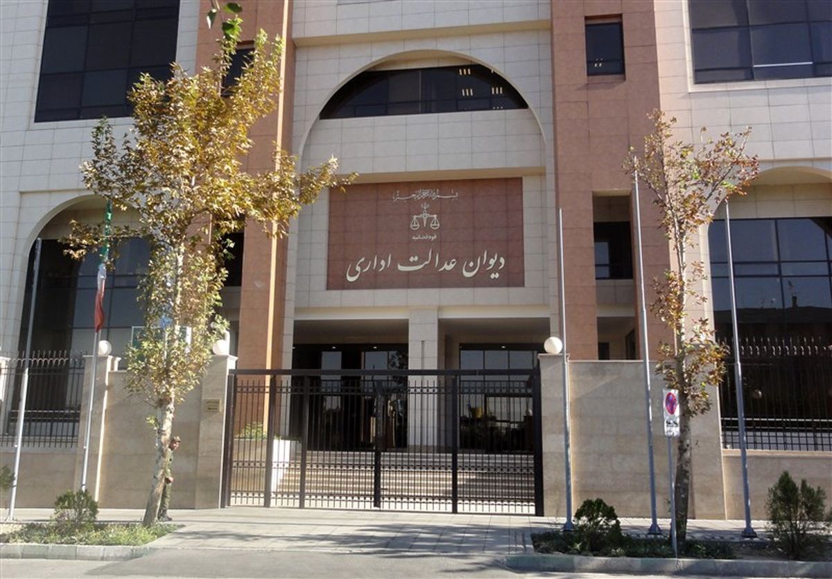 پایان بلاتکلیفی خریداران خودرو: حکم دیوان عدالت برای تثبیت قراردادهای پیشفروش