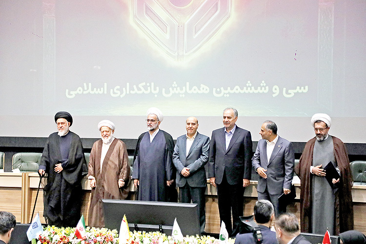 چالشهای نظام بانکی؛ از ناترازی تا ضرورت اصلاح قواعد پولی