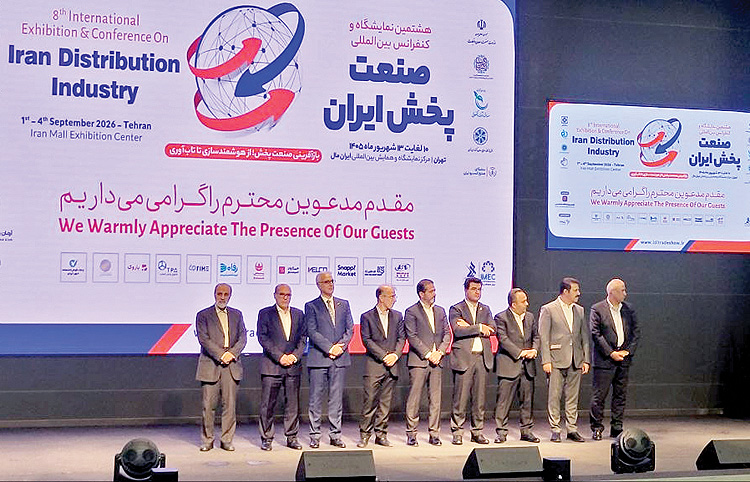 صنعت پخش؛ از گلوگاه توزیع تا ستون فقرات تاب‌آوری اقتصادی ایران