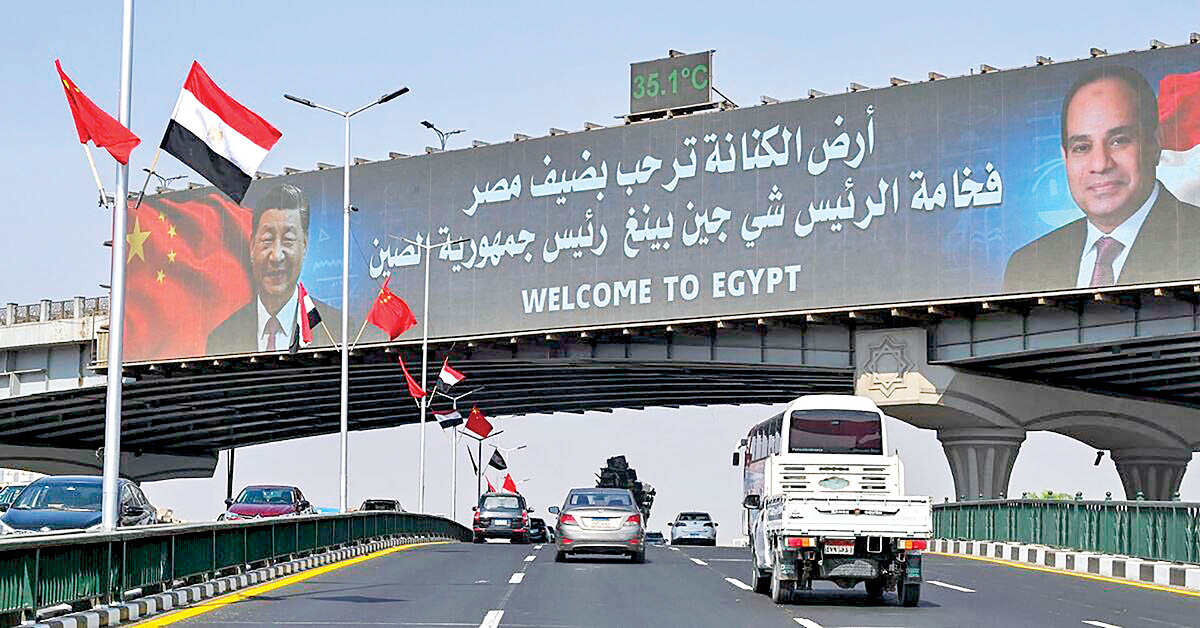 چرخش استراتژیک قاهره؛ چگونه مصر به کانون رقابت چین و آمریکا تبدیل شد؟
