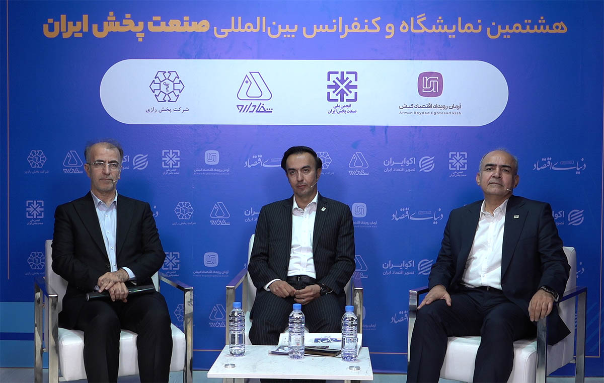 بازآفرینی صنعت پخش؛ راهکار کلیدی برای تاب‌آوری زنجیره تامین در ایران