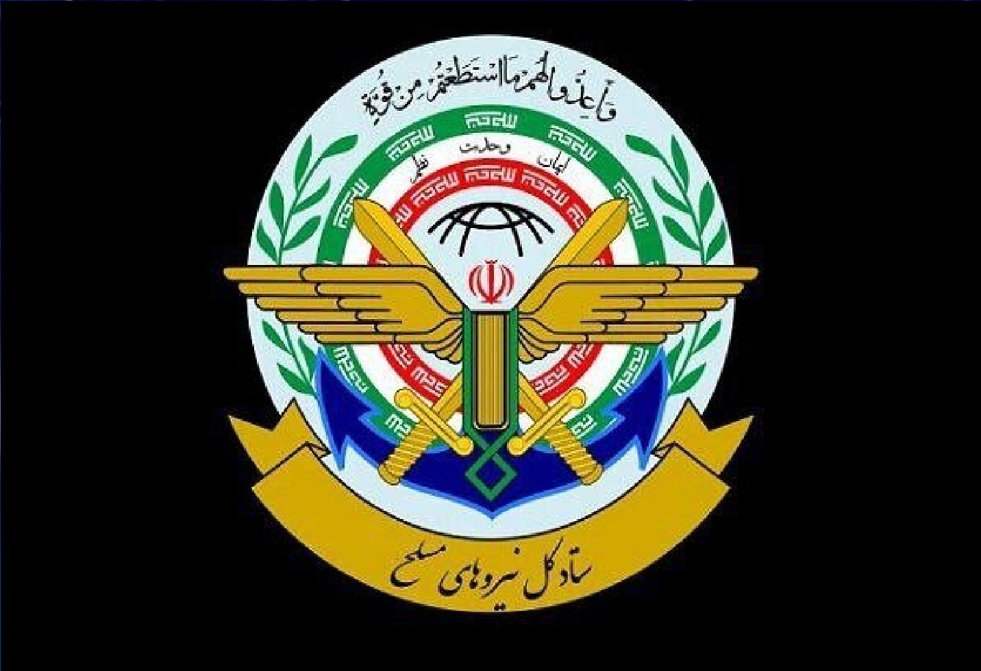 بازطراحی اتاق جنگ ایران؛ چرا قرارگاه خاتم با ستاد کل ادغام می‌شود؟