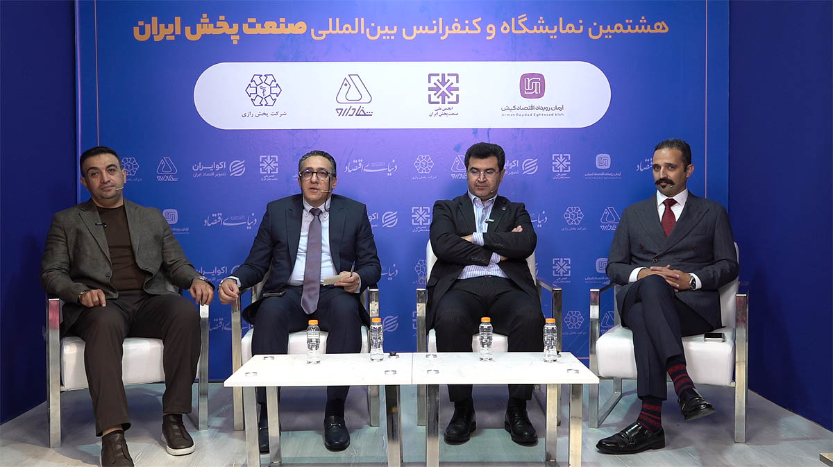 بازطراحی شبکه توزیع ایران؛ گذار از سنت به مدرنیته در صنعت پخش
