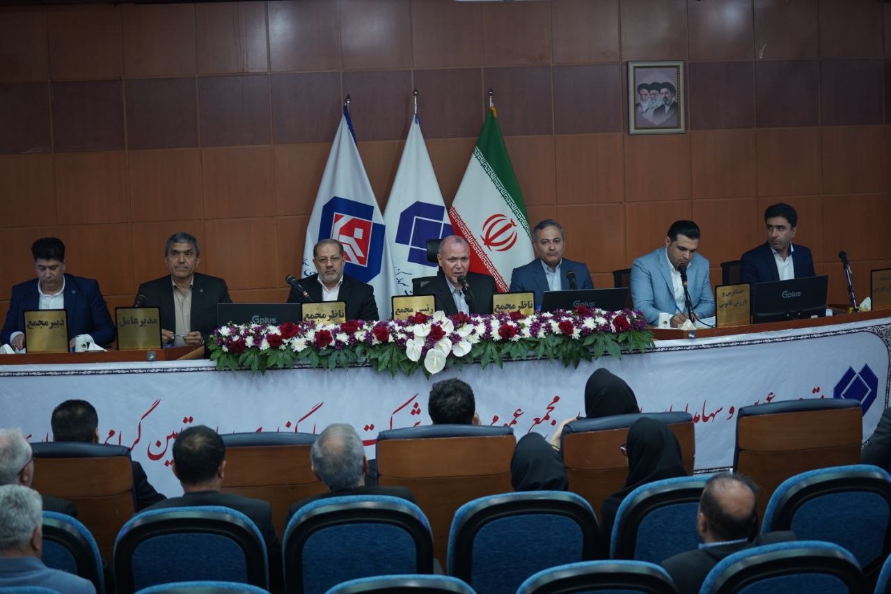 جهش سودآوری سیتا؛ از نیروگاه‌های خورشیدی تا رشد ۴۸ درصدی سود عملیاتی