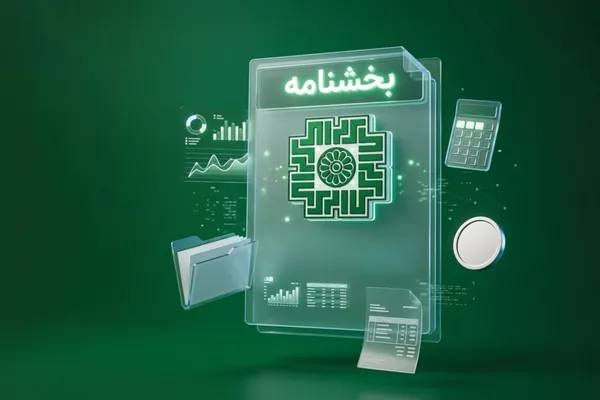 تمدید مهلت ارائه اظهارنامه مالیاتی و فرم تبصره ۱۰۰ تا پایان آبان‌ماه
