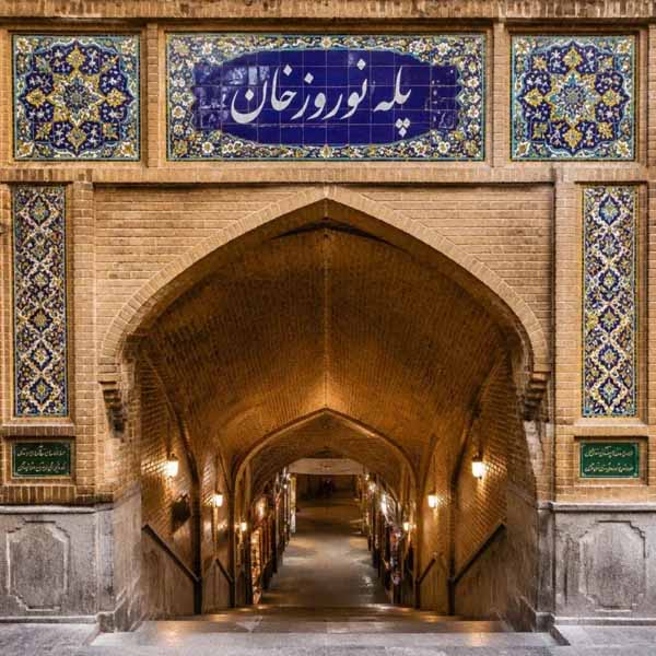 راهنمای جامع دسترسی و خرید از پله نوروزخان؛ بورس لوازم بستهبندی تهران