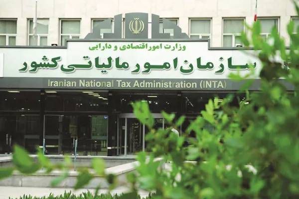 تسهیل پرداخت مالیات شرکت‌ها: تفویض اختیار تقسیط بدهی عملکرد ۱۴۰۴