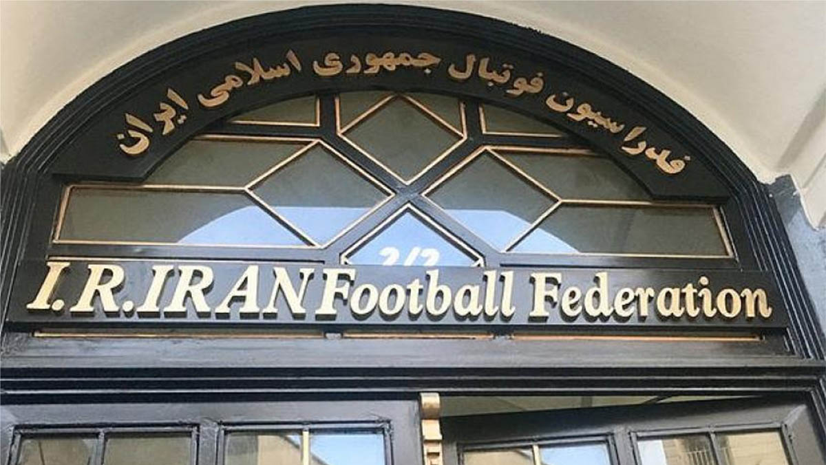 پشت‌پرده شایعه اختلاس در فدراسیون فوتبال؛ پاداش ۲۰ هزار دلاری بازگشت