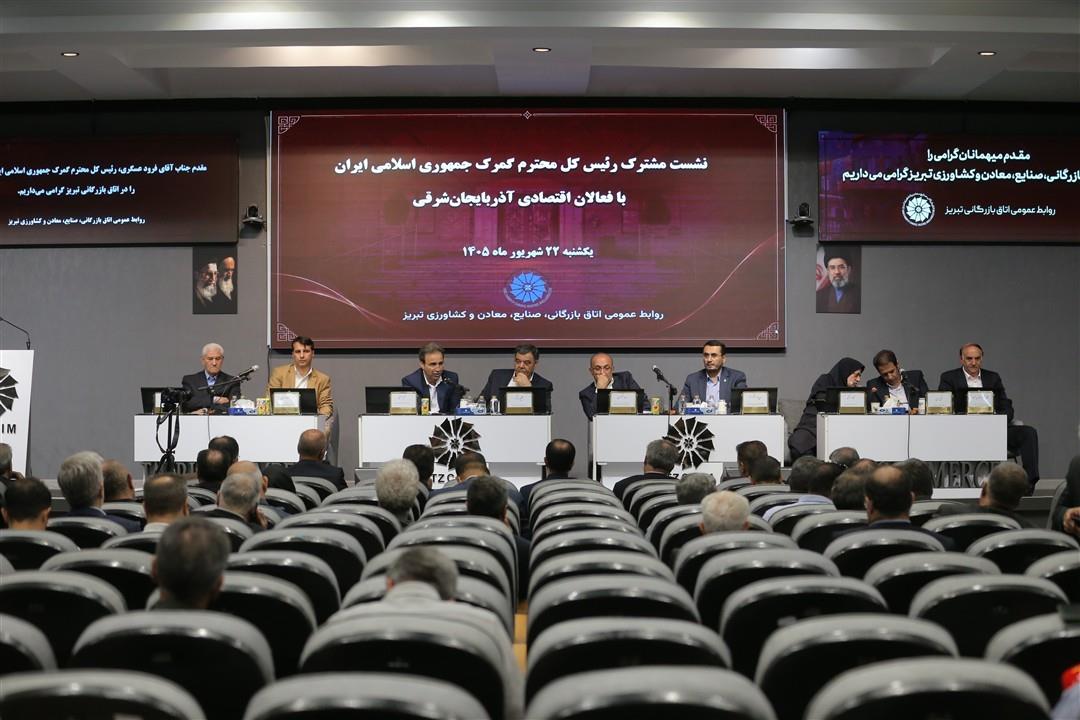 گره کور تجارت در مرز بازرگان؛ از رسوب ۵۷۰۰ کامیون تا ضرورت دیپلماسی اقتصادی