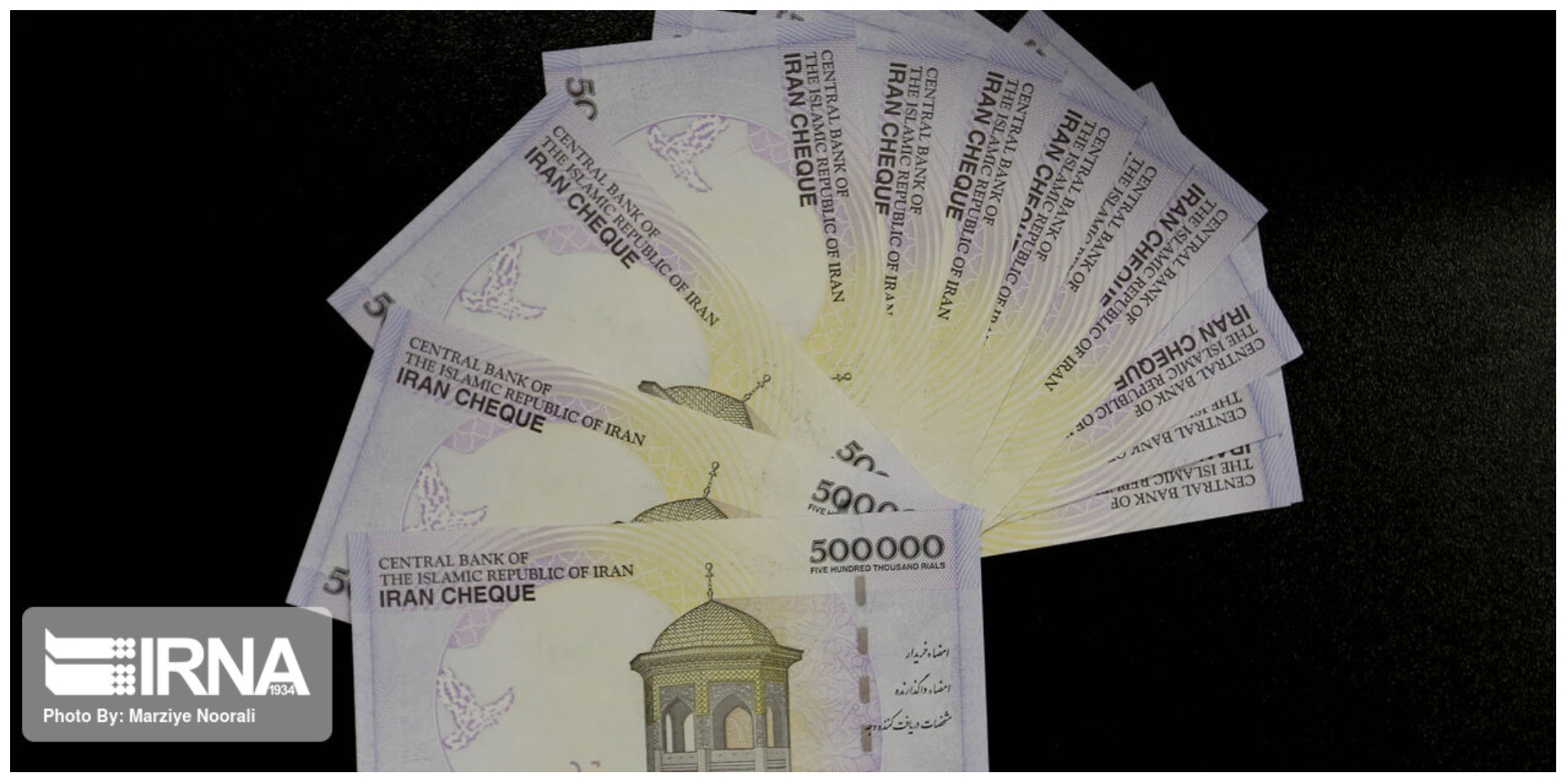 جزئیات طرح واریز حقوق به کیف پول الکترونیک؛ اختیاری و بدون نیاز به اینترنت