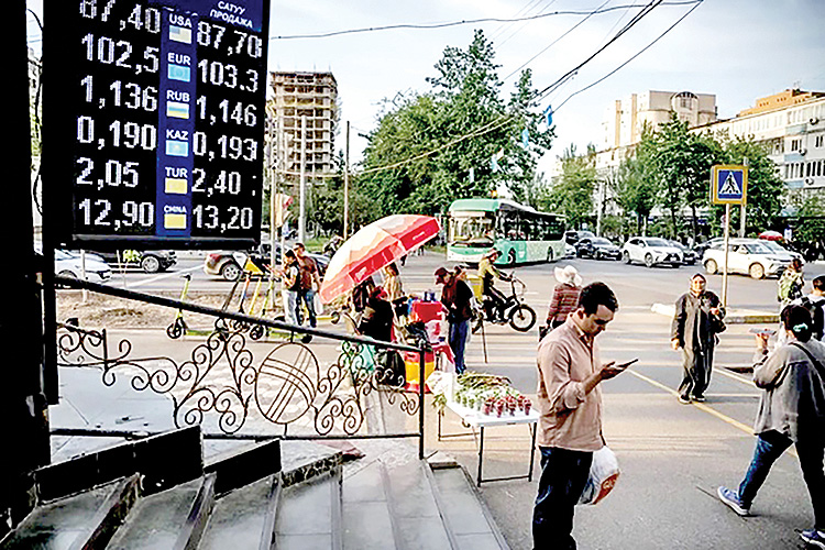 قرقیزستان؛ چگونه جنگ اوکراین اقتصاد بیشکک را متحول کرد؟