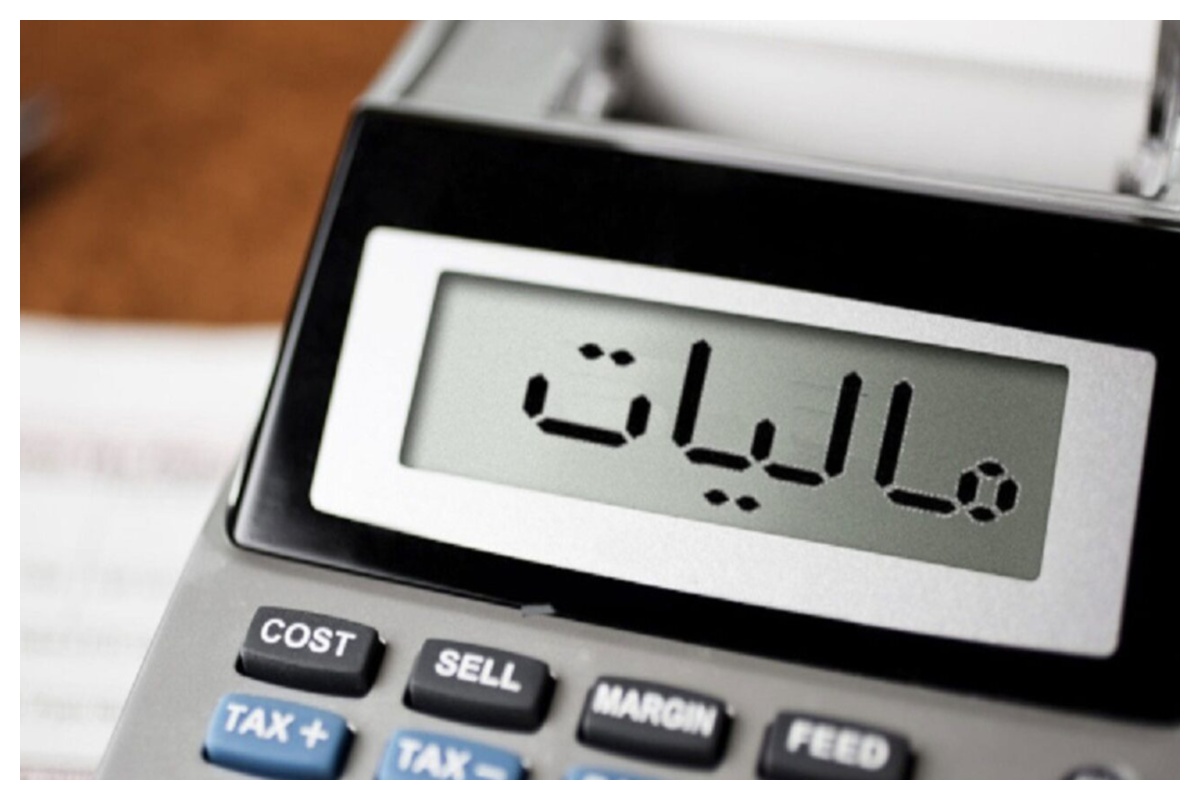 مطالبه اصناف از دولت: مالیاتها بر اساس درآمد واقعی تعدیل شود