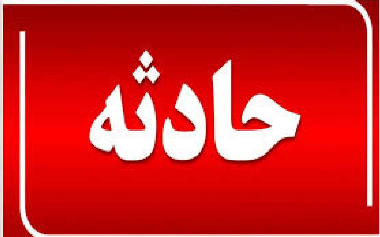 فاجعه در سودان: شمار قربانیان ریزش معدن طلا به ۸۲ نفر رسید