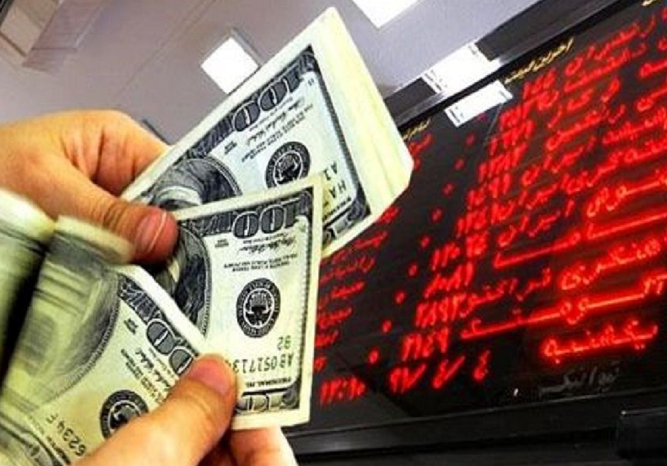 آغاز به کار اولین صندوق ارزی ایران؛ آیا دلار به بورس میآید؟