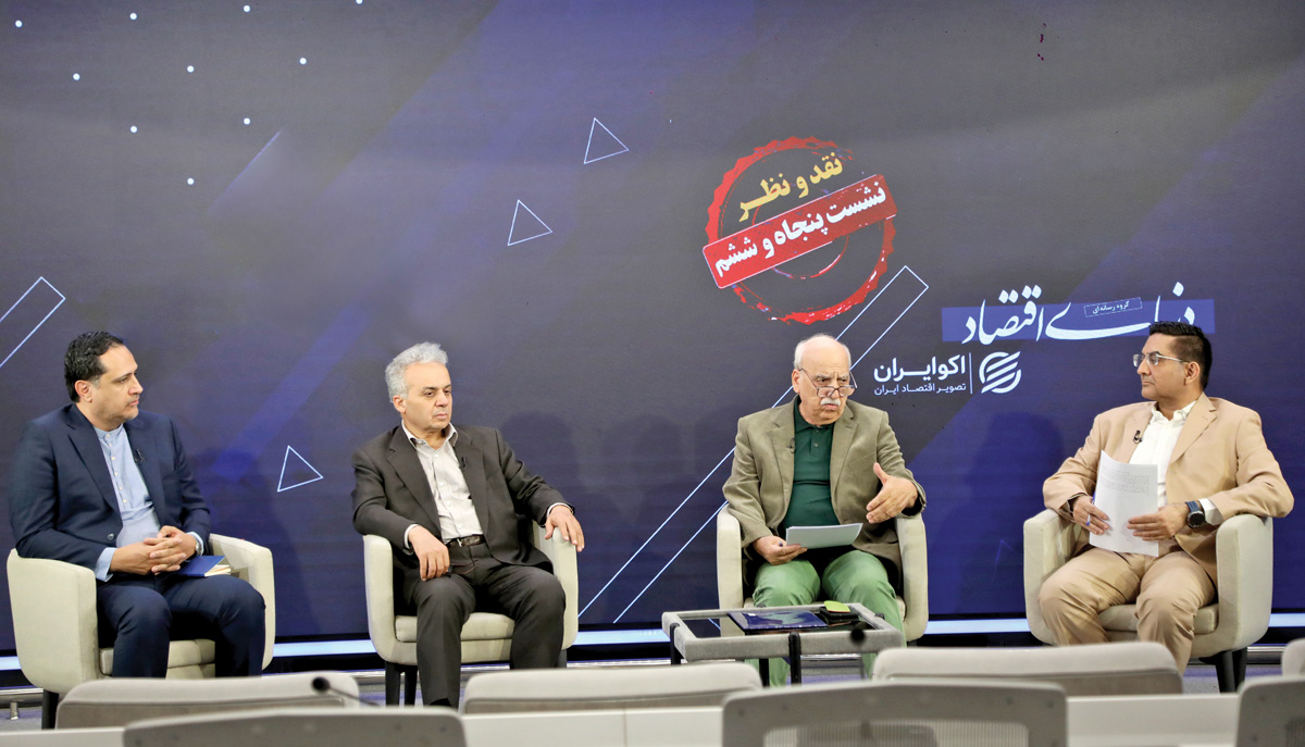 چشم‌انداز بازارهای دارایی ایران در سایه جنگ و تحریم