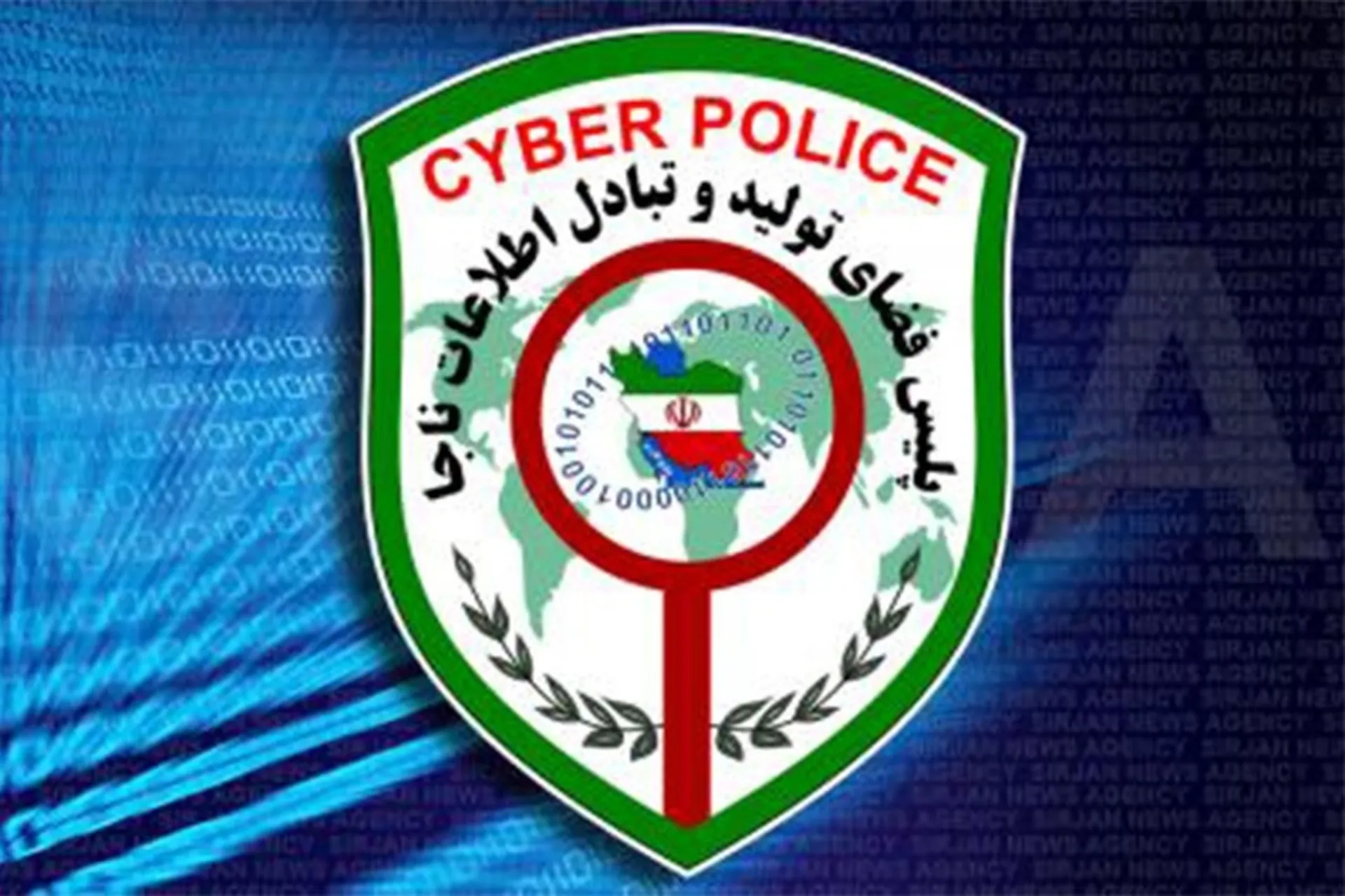 هشدار پلیس فتا: پیش از رؤیت کالا در دیوار و شیپور بیعانه نپردازید