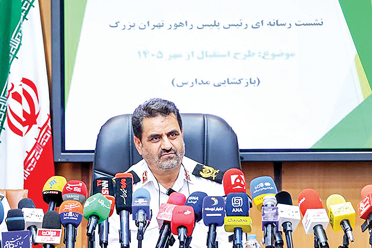 چرا ترافیک تهران با استانداردهای جهانی فاصله دارد؟