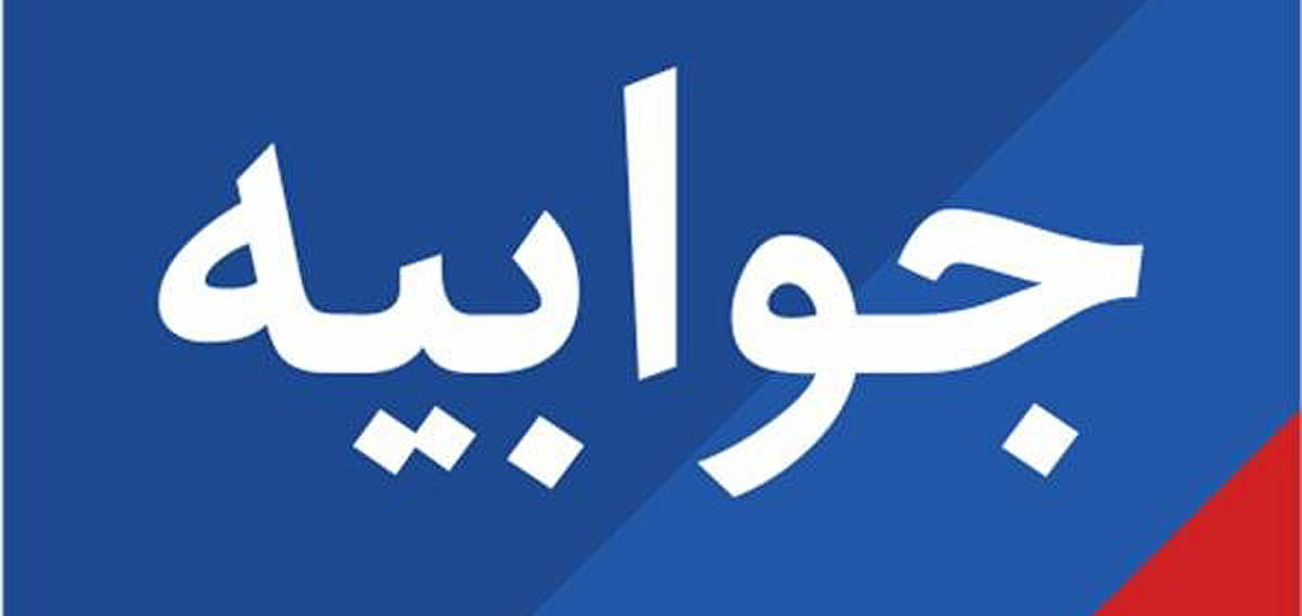 دفاع دولت از سیاست یارانه‌ای نان؛ اصلاح نظام توزیع در دستور کار