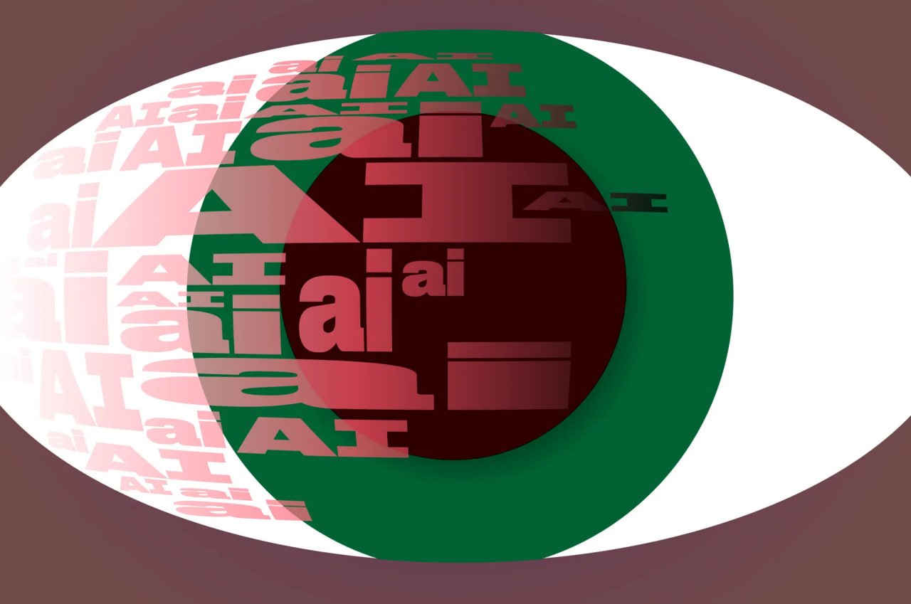 پایان عصر تنوع‌بخشی؛ هوش مصنوعی چگونه مدیریت ریسک در وال‌استریت را فلج کرد؟