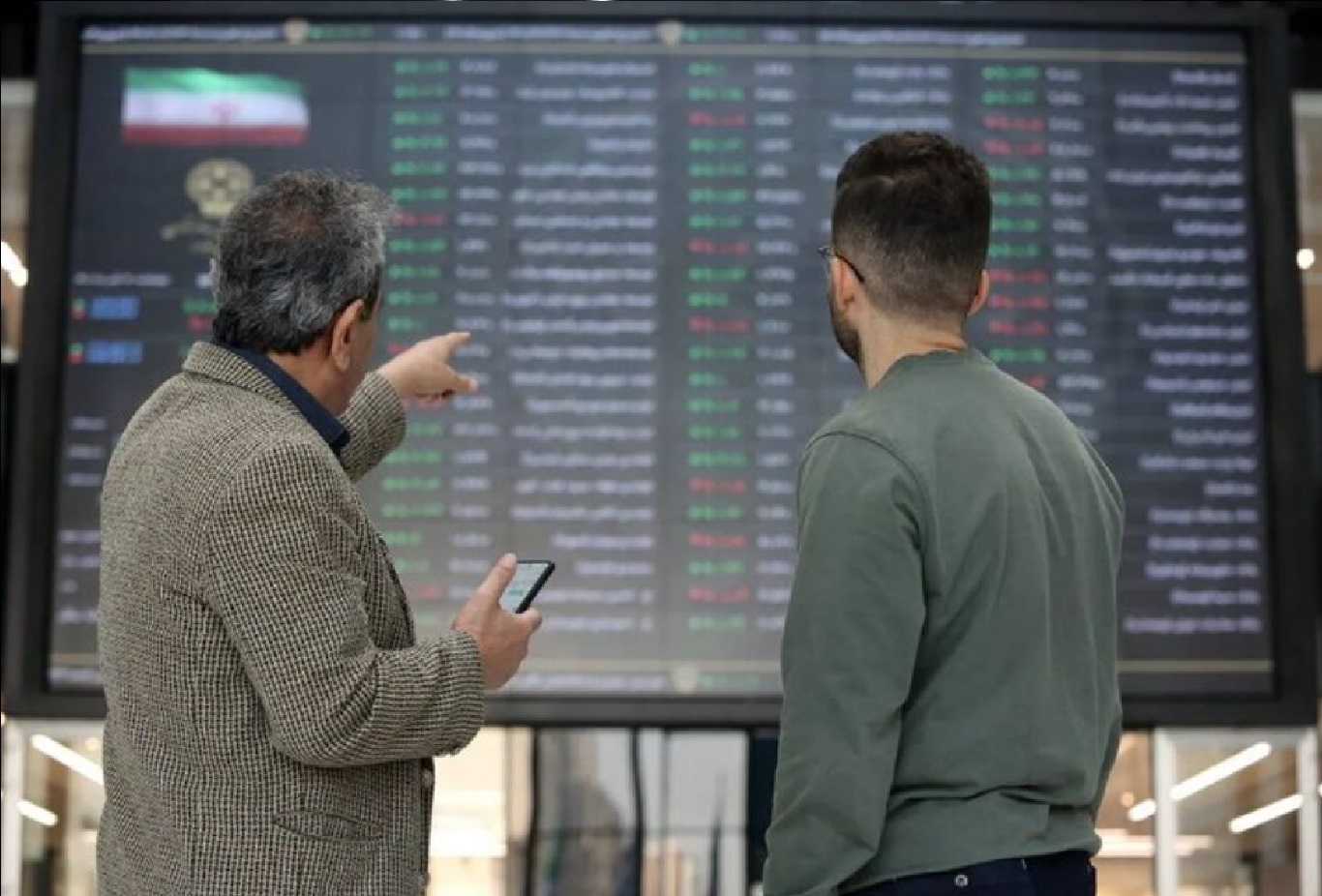 سبزپوشی بورس بعد از ۴ روز