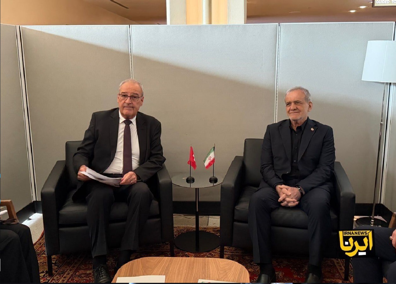 نخستین دیدار پزشکیان در نیویورک؛ روسایجمهوری ایران و سوئیس گفتگو کردند