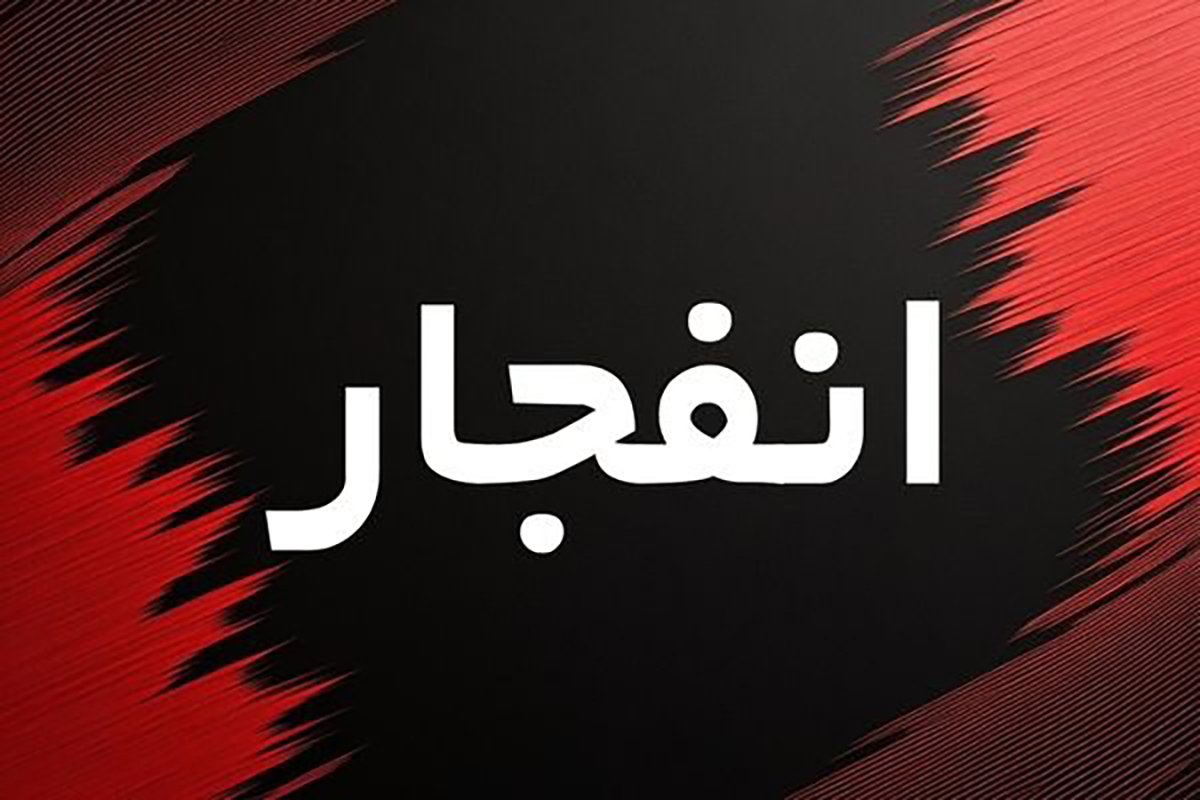 صدای انفجار در آبادان شنیده شد/ توضیحات معاون امنیتی و انتظامی استانداری خوزستان را بخوانید