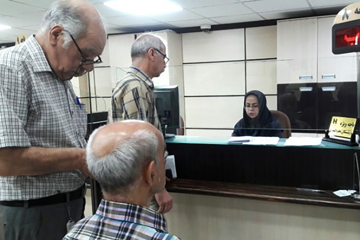پاداش پایان خدمت این گروه از بازنشستگان تا پایان این ماه واریز میشود+ جزئیات