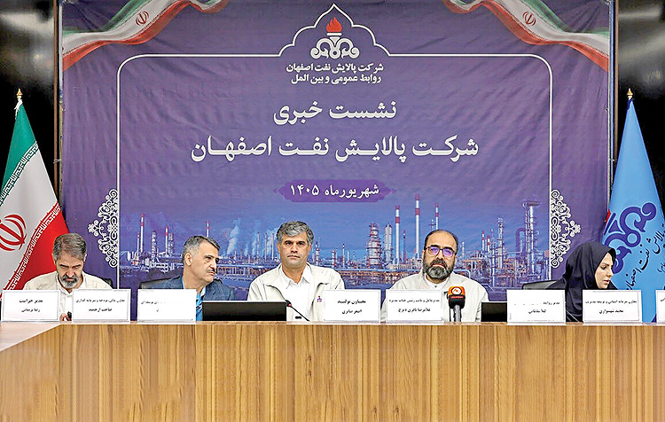مطالبه ۱۱۲ همتی پالایشگاه اصفهان از دولت