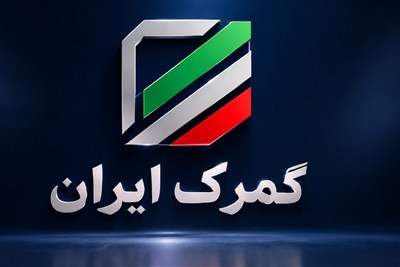 تغییر نرخ حقوق ورودی تلفن‌های همراه صحت دارد؟