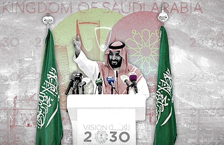 چشم‌انداز ۲۰۳۰ زیر آتش