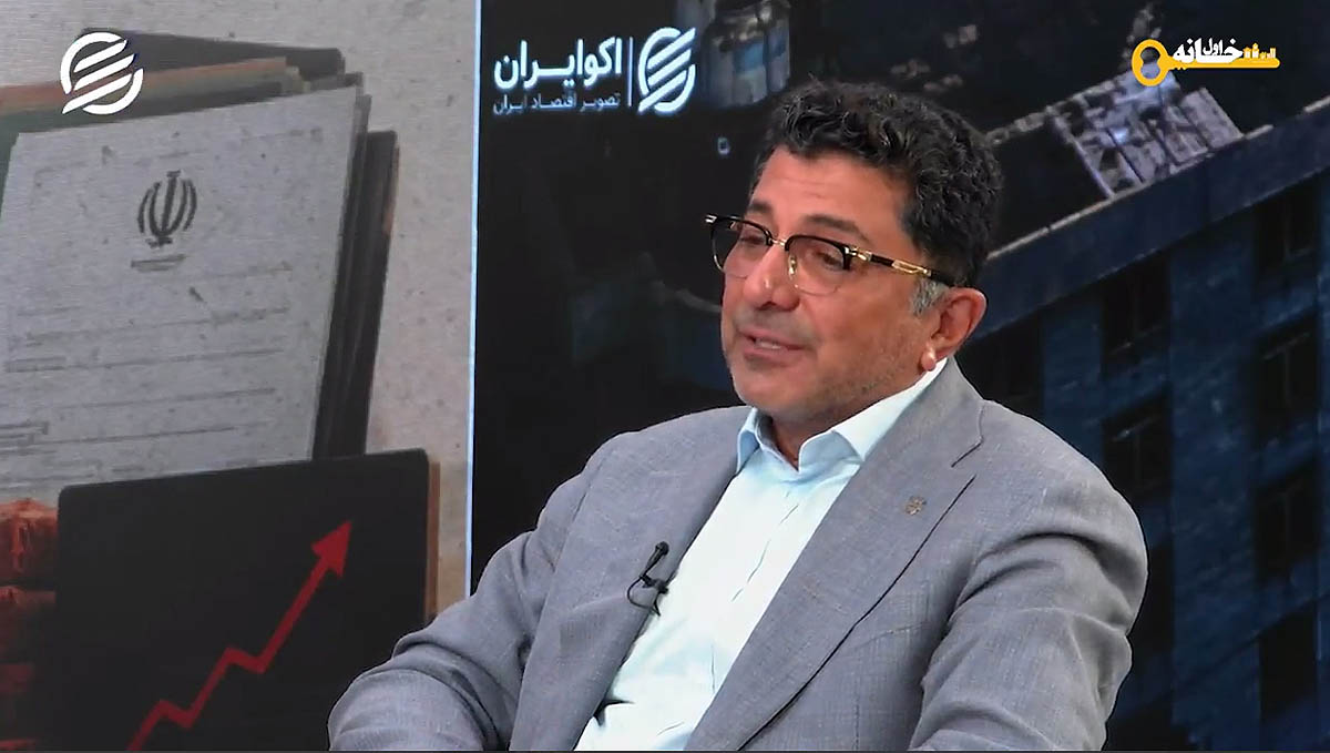 طرح جامع برای صنعت ساختمان