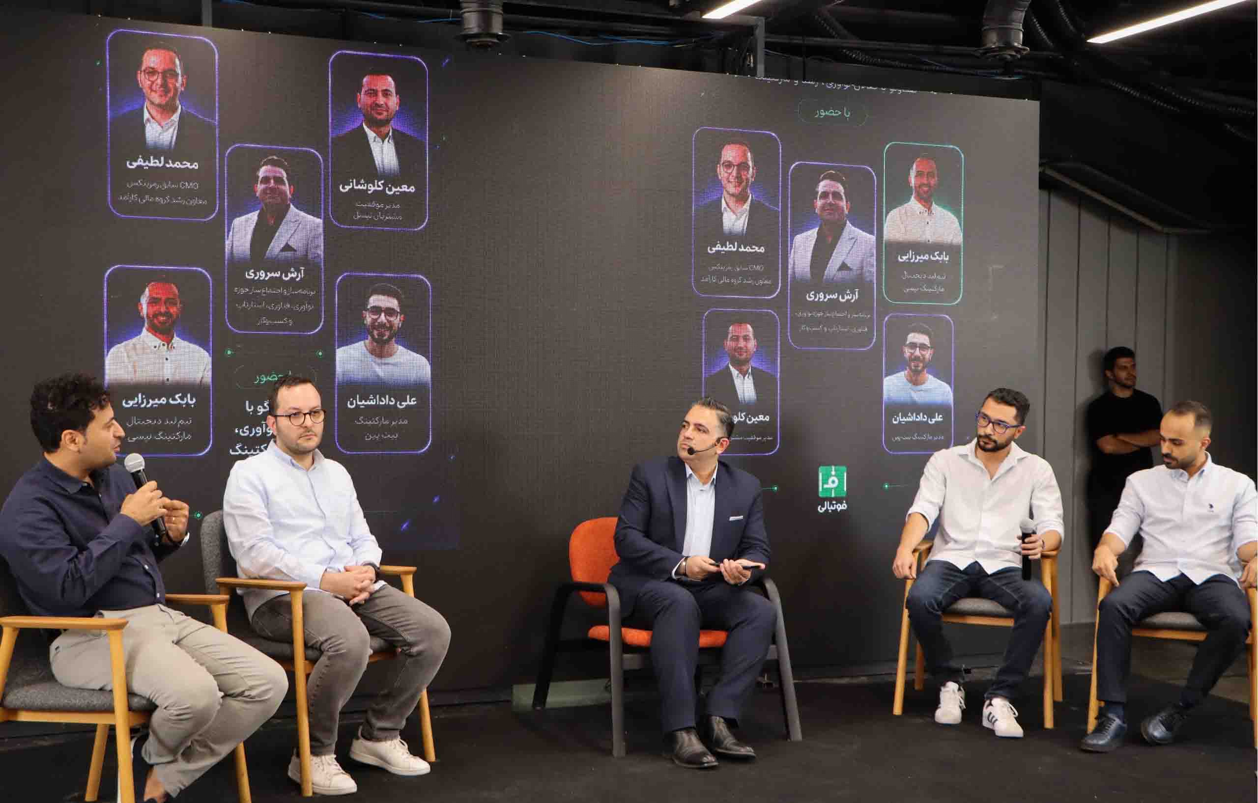 فوتبالی؛ فراتر از رسانه، یک پلتفرم برای ساختن کمپین‌های نتیجه‌محور