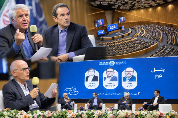 اقتصاد ایران در مسیر اصلاحات؛ از کاهش مداخله دولت تا بازآفرینی بازار