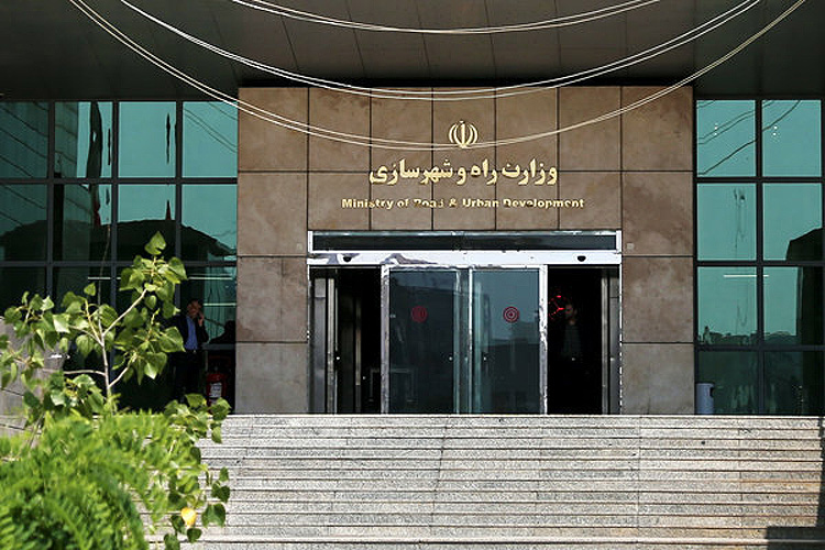 تنظیم اختیار زمین‌دارهای دولتی