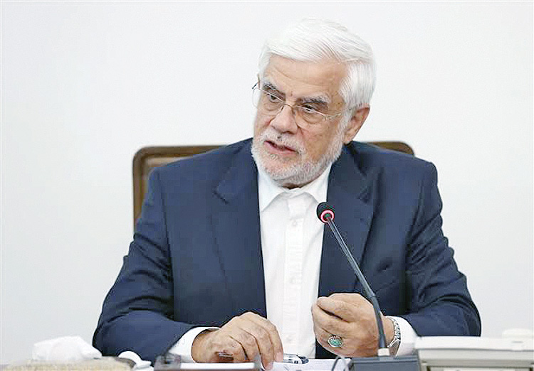مانور میدانی بهبود معیشت
