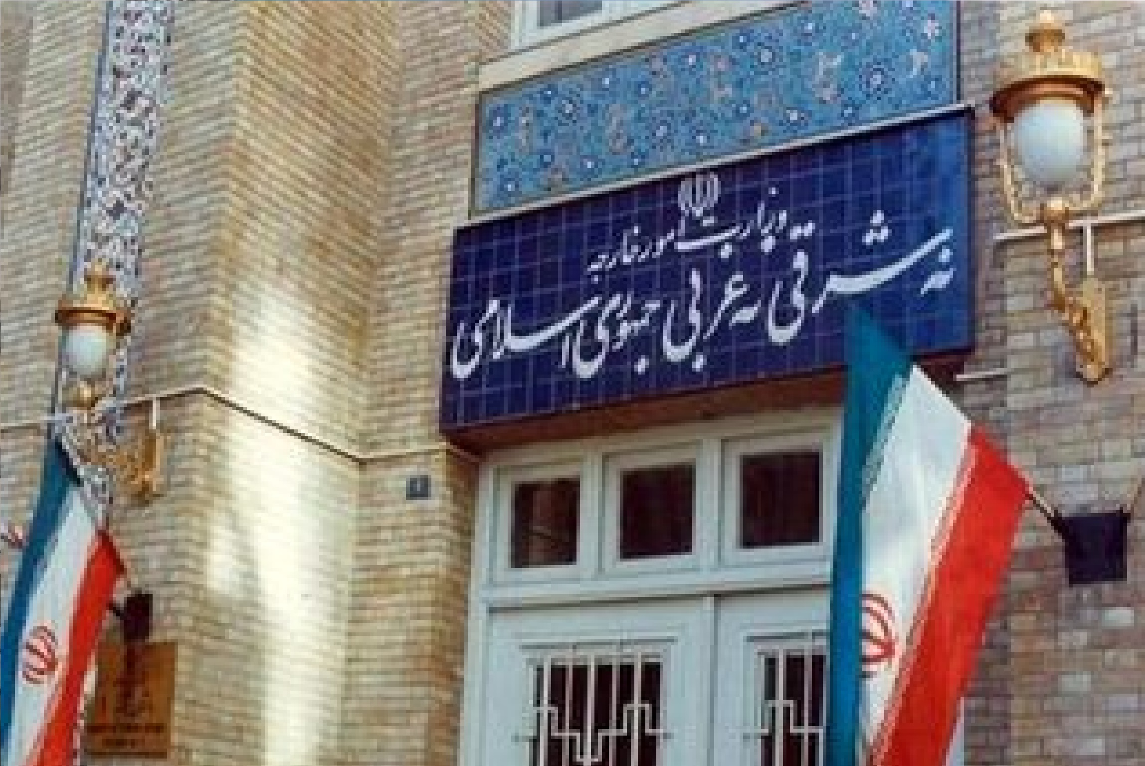 بیانیه وزارت خارجه در محکومیت حضور نخست وزیر اسرائیل در منطقه