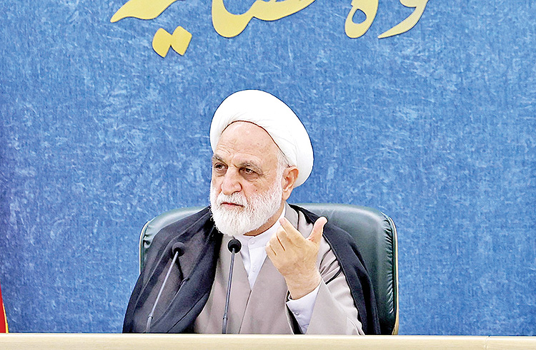 حمایت قضایی از اقتصاد دیجیتال