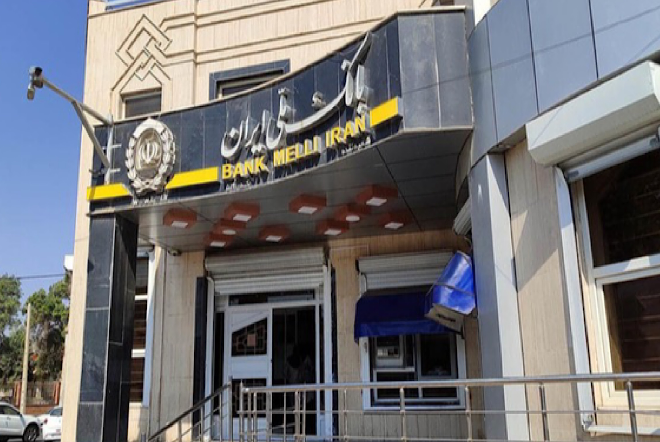 پرداخت تسهیلات به بیش از ۴۷ هزار متقاضی در ۶ ماه