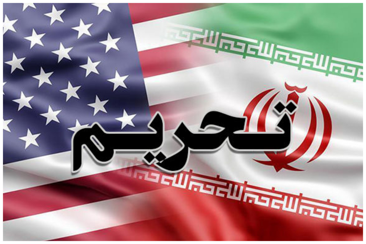 این ۸ شرکت خودروسازی ایران تحریم شدند/ راه آهن ایران و چند شرکت فولادی در لیست تحریم ها