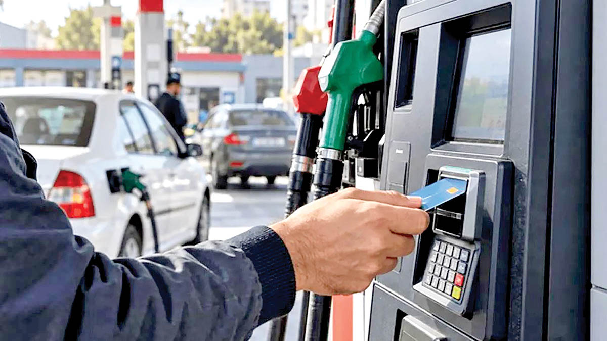 رمزگشایی از توکن بنزین