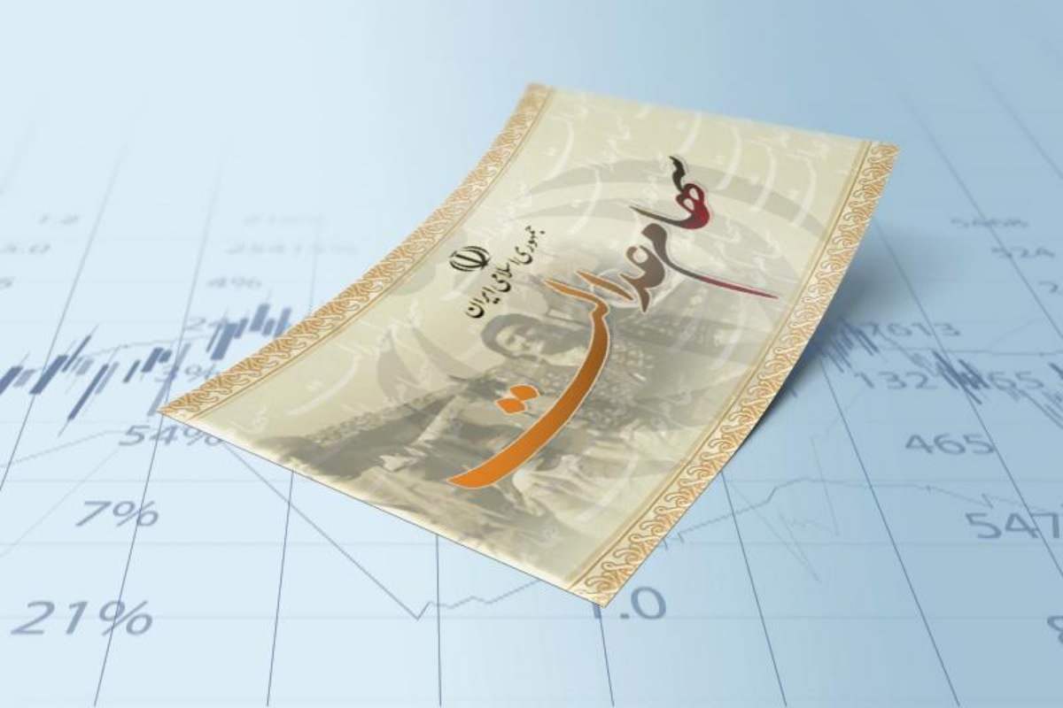 توضیحاتی درباره زمان واریز سود سهام عدالت/ این سود حدود ۲.۵ میلیون تومان است